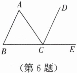 第6题