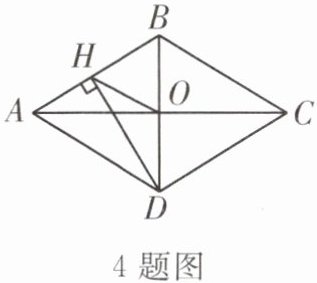4题图
