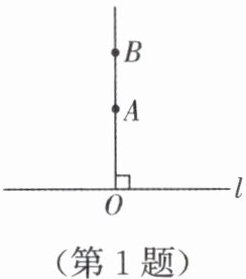 第1题