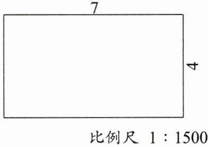比例尺11500