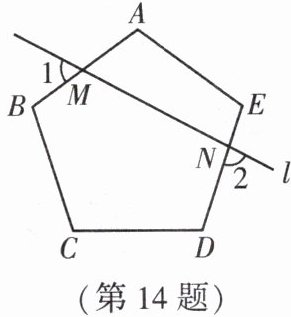 第14题