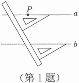 第1题
