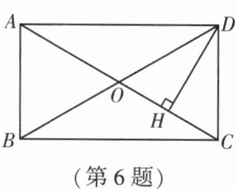 第6题