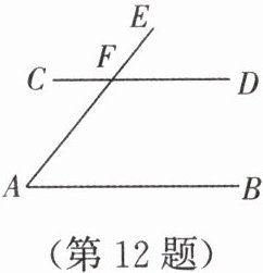 第12题