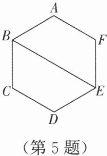 第5题
