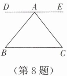 第8题