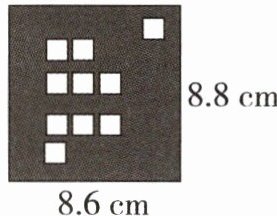 nbsp86cm