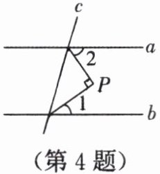 第4题