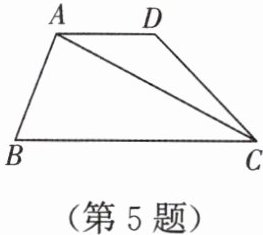 第5题