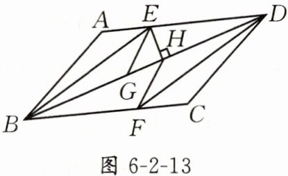 图6-2-13