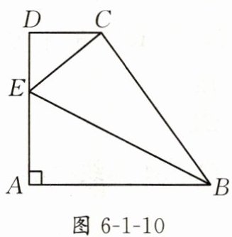 图6-1-10
