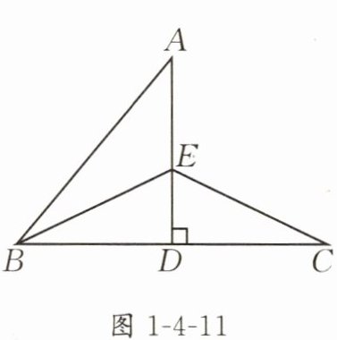 图1-4-11