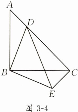 图3-4