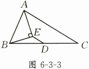 图6-3-3