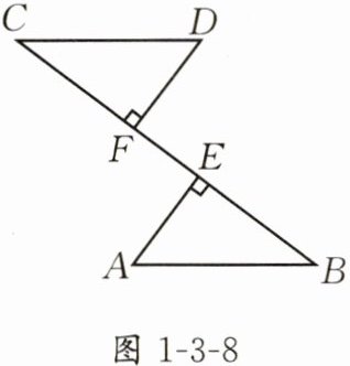 图1-3-8