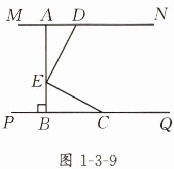 图1-3-9