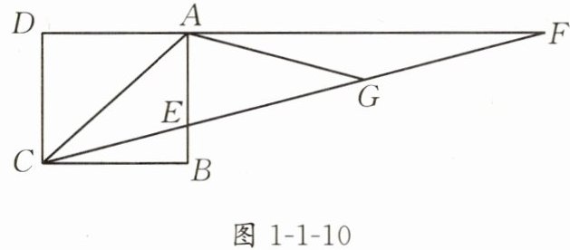 图1-1-10