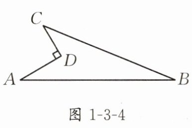 图1-3-4