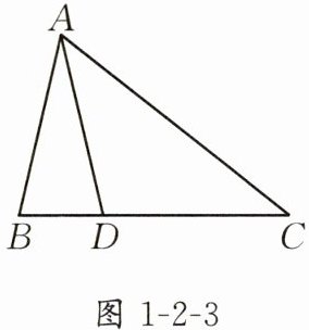 图1-2-3