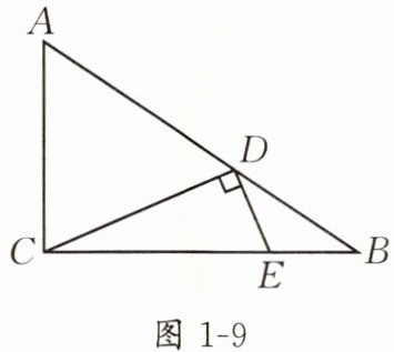 图1-9