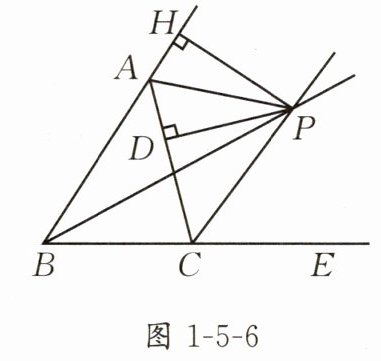 图1-5-6