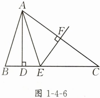 图1-4-6