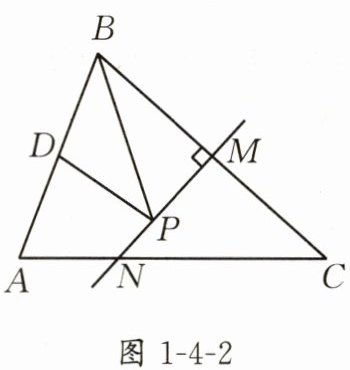 图1-4-2