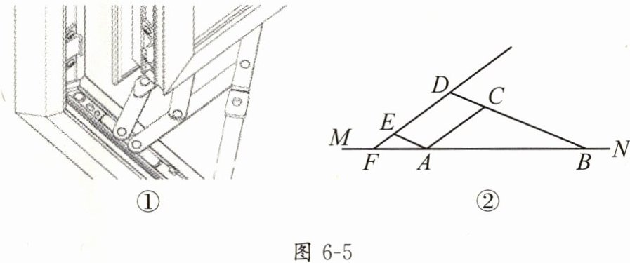 图6-5