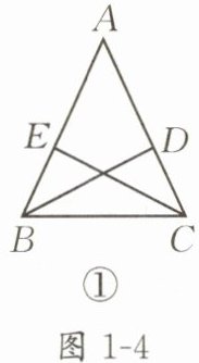 图1-4