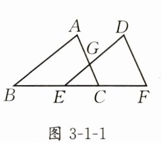 图3-1-1