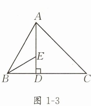 图1-3