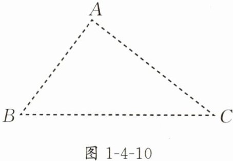 图1-4-10