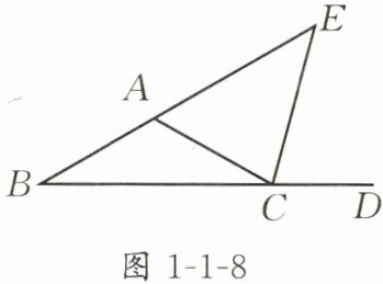图1-1-8