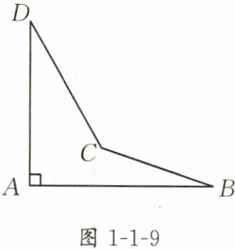 图1-1-9