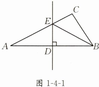 图1-4-1