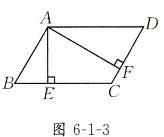 图6-1-3