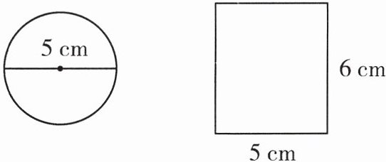 5cm