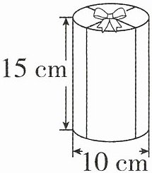 10cm