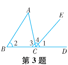 第3题