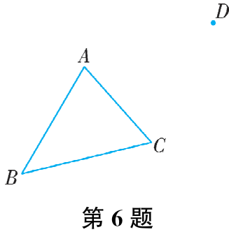 第6题