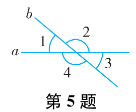 第5题