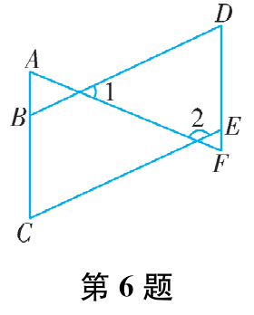 第6题