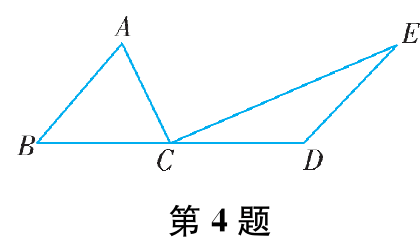 第4题