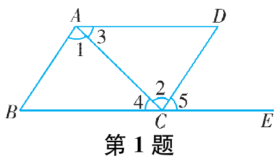 第1题