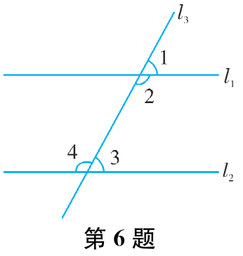 第6题