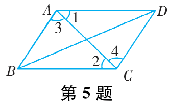 第5题