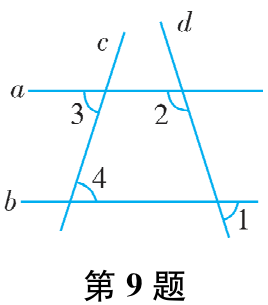 第9题