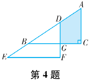 第4题