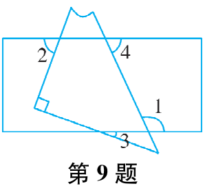 第9题