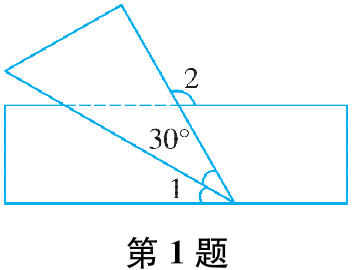 第1题